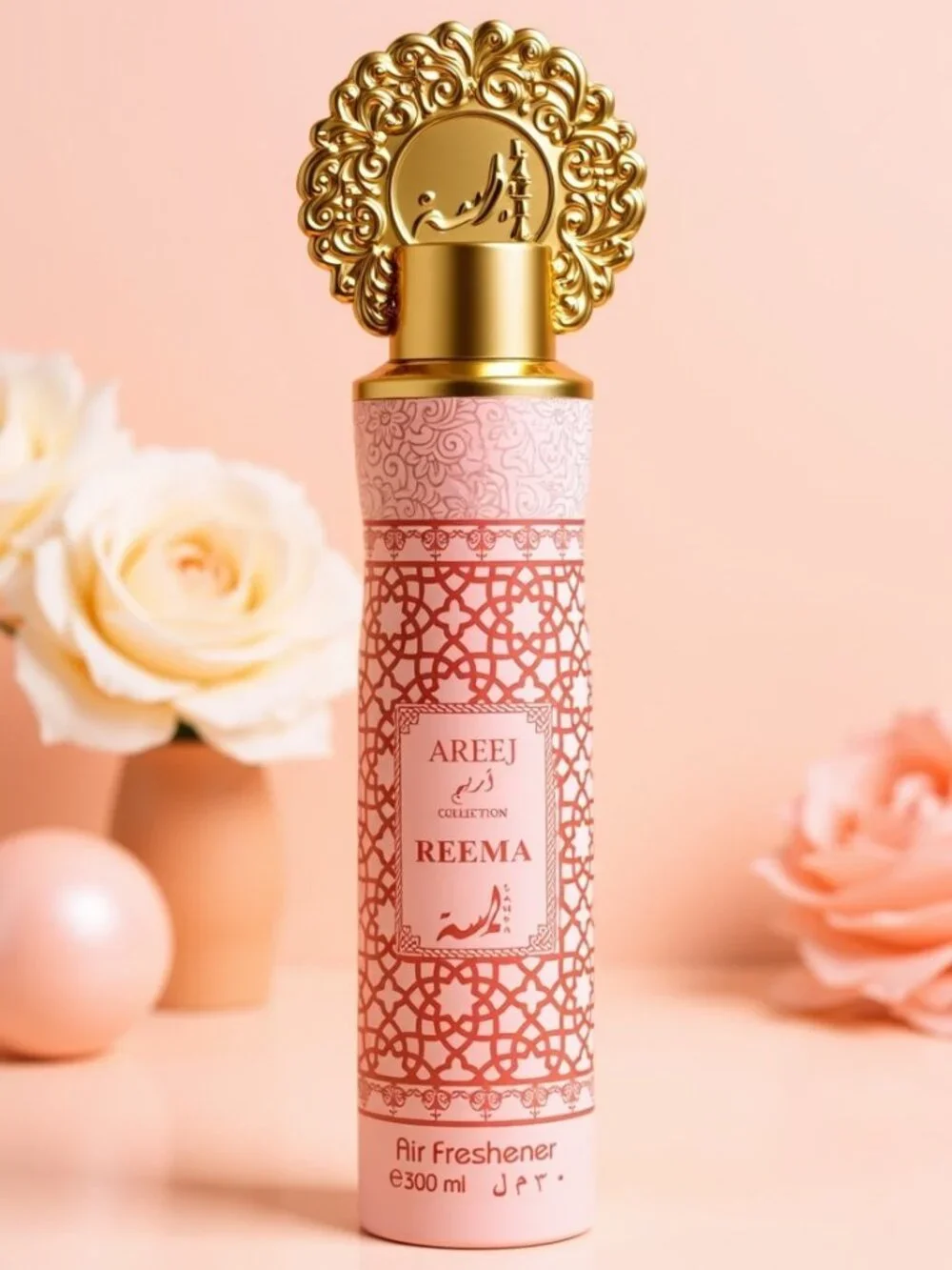 Areej Reema Air Freshener 300 ml